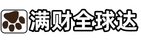 毕节地区国内国际宠物托运